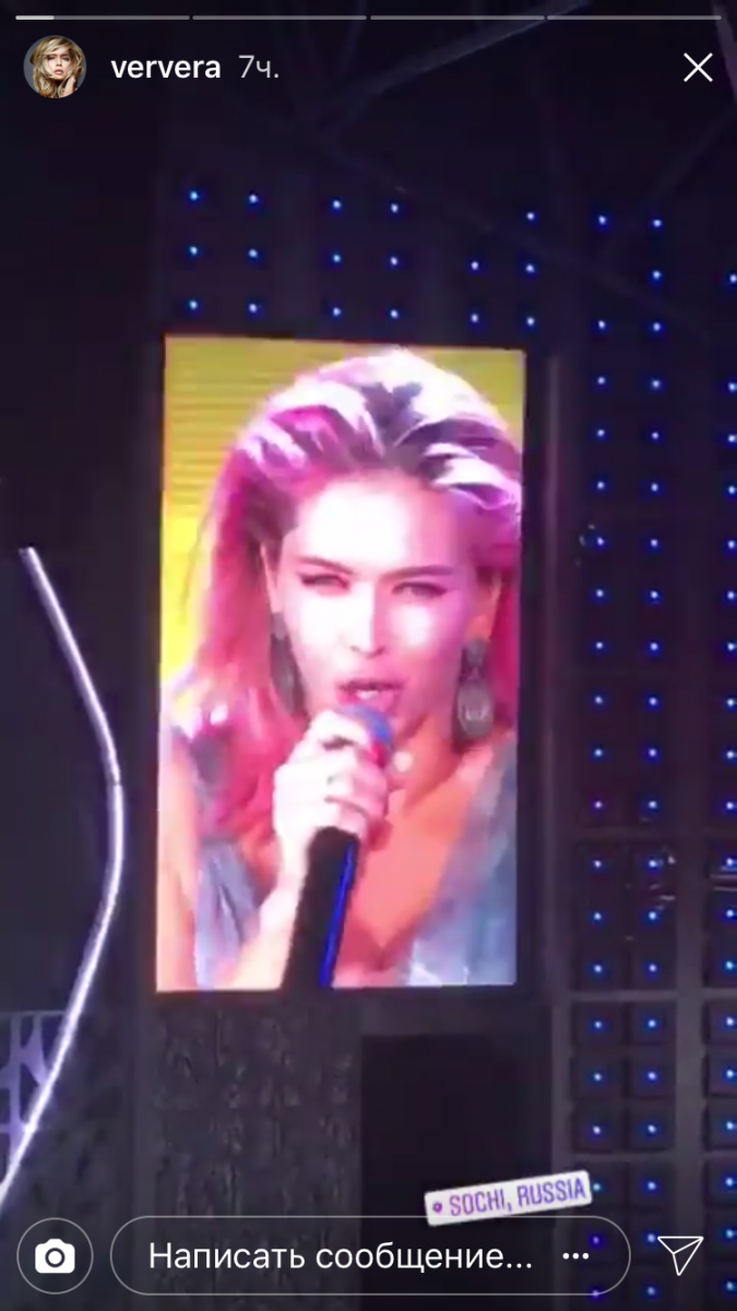 Смелое решение: Вера Брежнева перекрасилась в розвый цвет