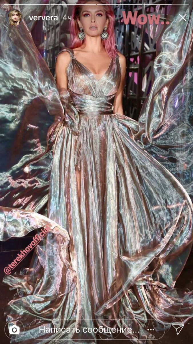 Смелое решение: Вера Брежнева перекрасилась в розвый цвет