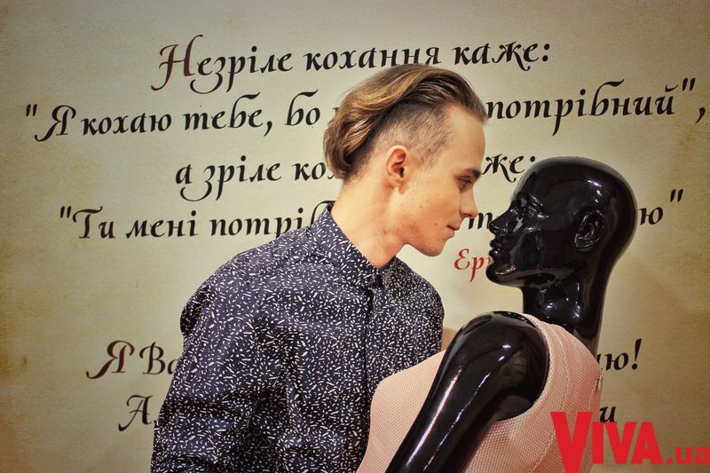 Братья Борисенко