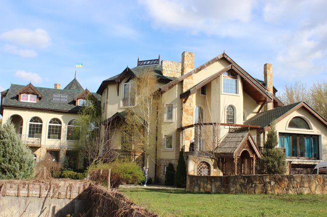 Супермодель по-украински