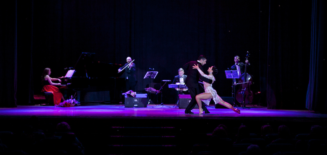 Kiev Tango Project