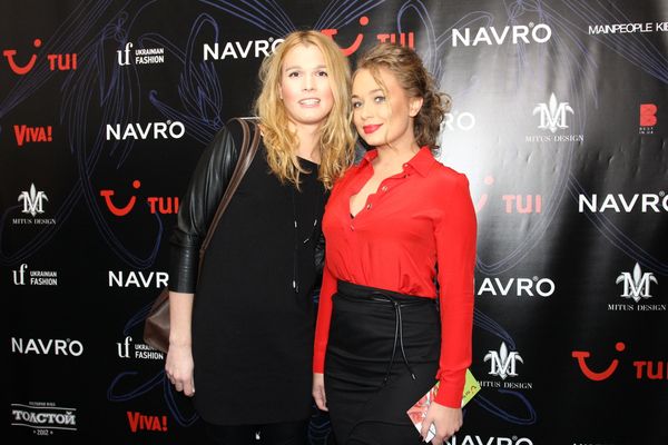 Яна Соломко и Борис Апрель