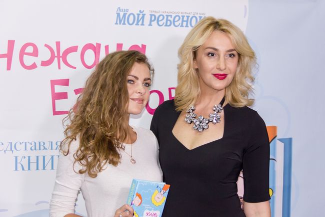 Снежана Егорова написала книгу