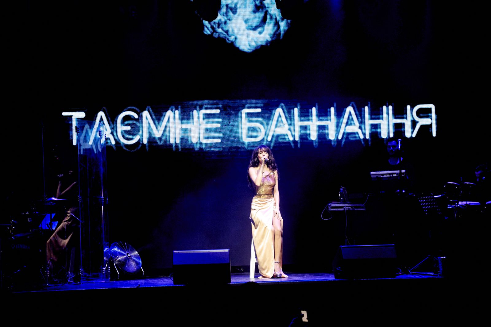 Таня Воржева представила сольный проект