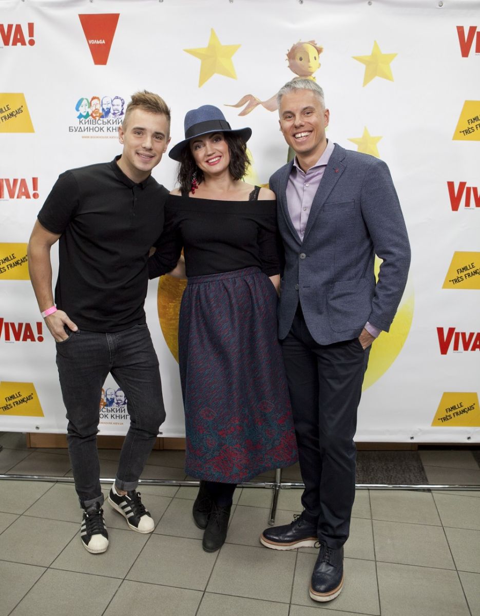 Ребята из детской театральной студии &laquo;Черный квадратик&raquo; приготовили небольшое представление для всех собравшихся. 