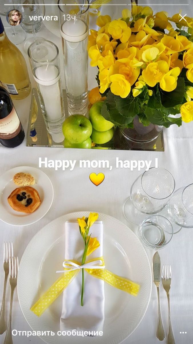 65-летняя мама Веры Брежневой восхитила молодым внешним видом в свой день рождения