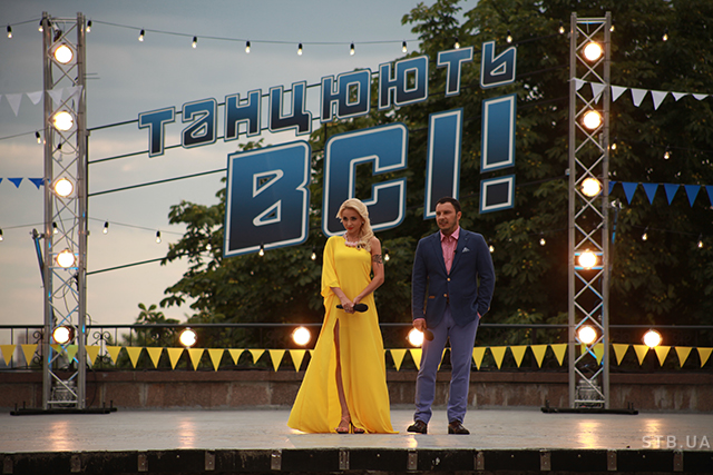 Лилия Ребрик сделала первую татуировку