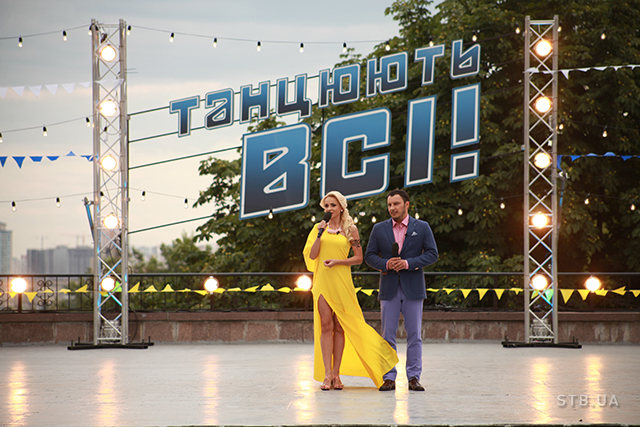 Лилия Ребрик сделала первую татуировку