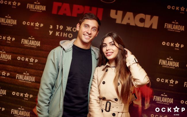 Премьера криминальной драмы Хорошее время в Киеве