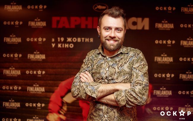 Премьера криминальной драмы Хорошее время в Киеве