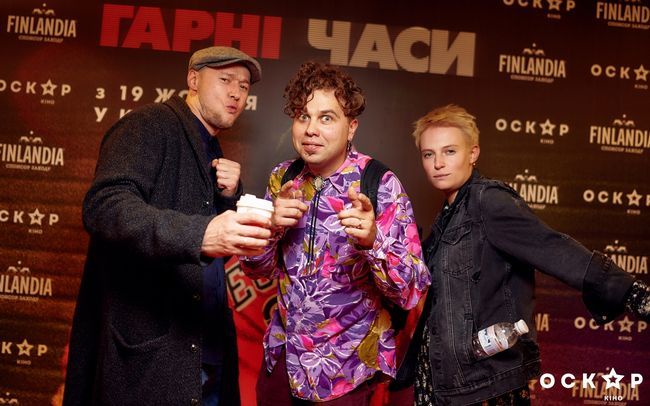 Премьера криминальной драмы Хорошее время в Киеве