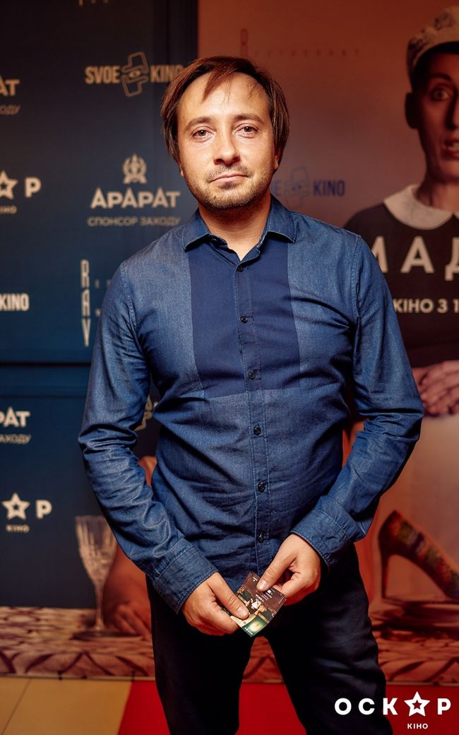 Гала-премьера фильма Мадам в Оскаре