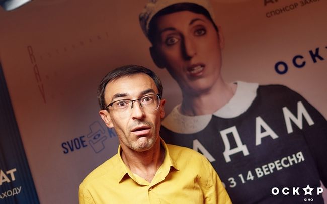 Гала-премьера фильма Мадам в Оскаре