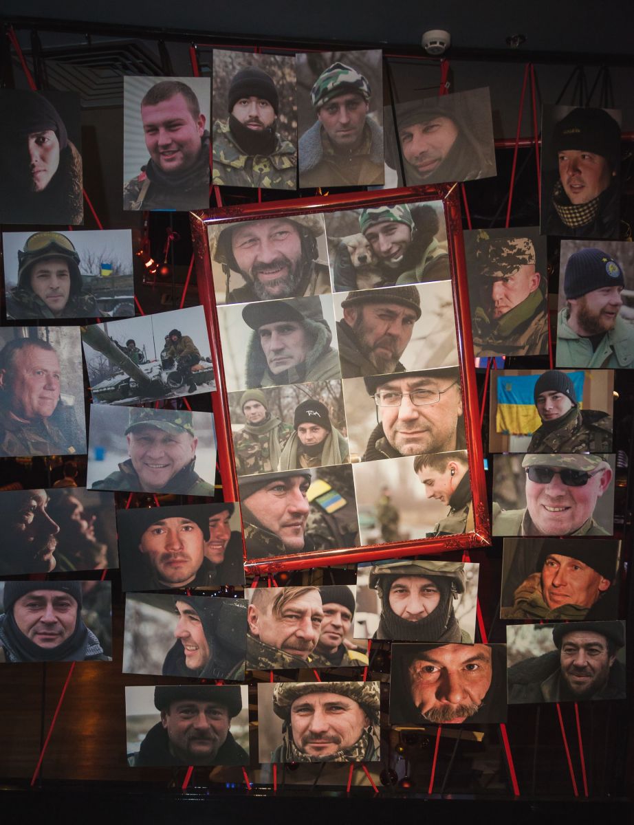 презентация Расскажу о любви
