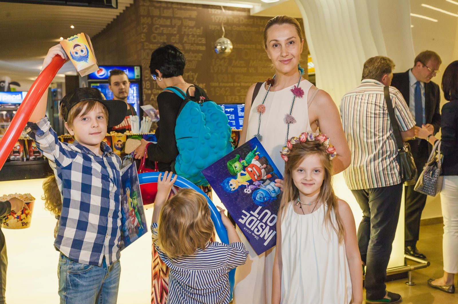 Снежана Егорова с детьми