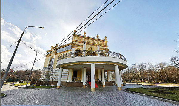 Ресторан Сафиса где пройдет свадьба Леры Кудрявцевой