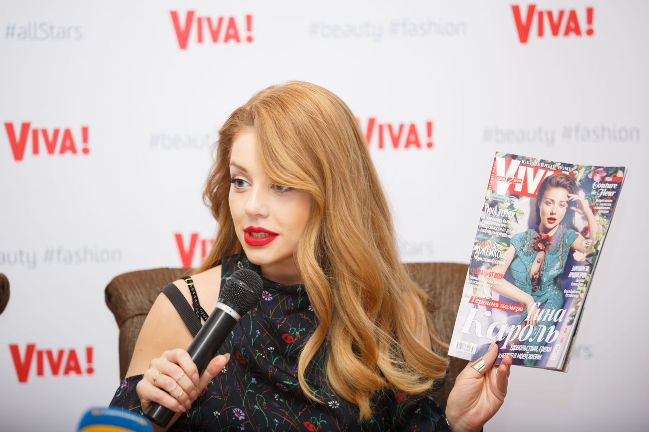 Тина Кароль крупным планом: фото 2016