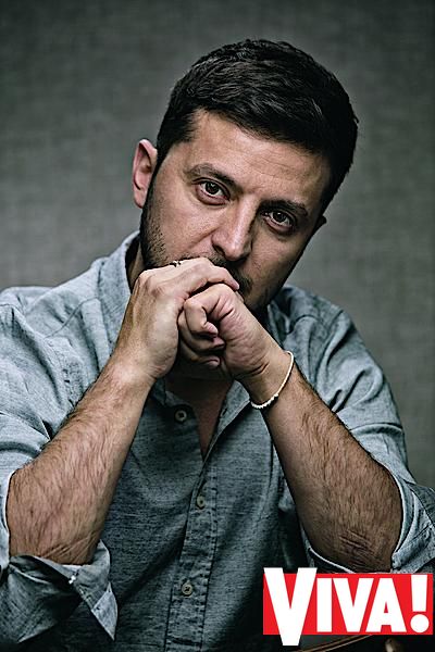 Владимир Зеленский