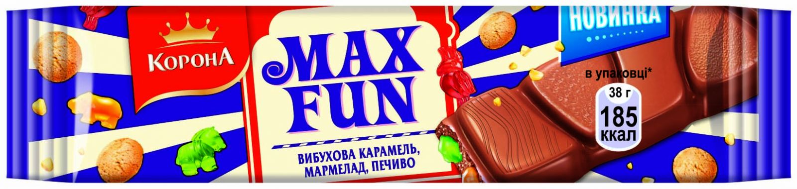 Макс карамель. Макс фан шоколад корона. Шоколад корона Max fun. Корона Макс фон шоколадка. Батончик Макс фан корона.