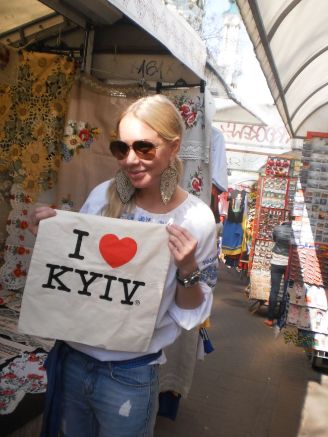 Маша Малиновская