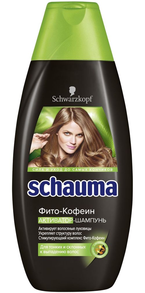 Schauma Фито-Кофеин