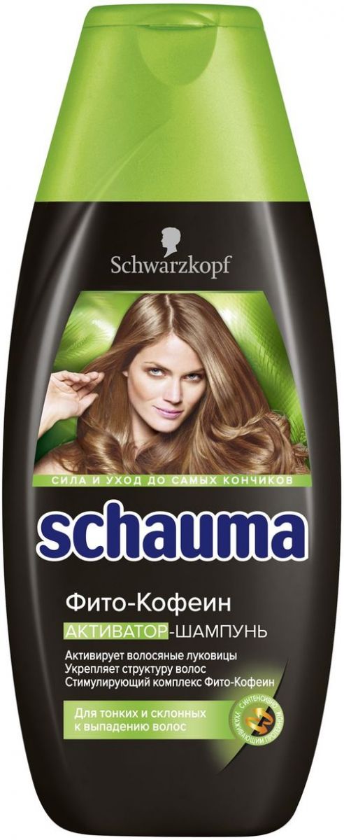 Schauma Фито-Кофеин