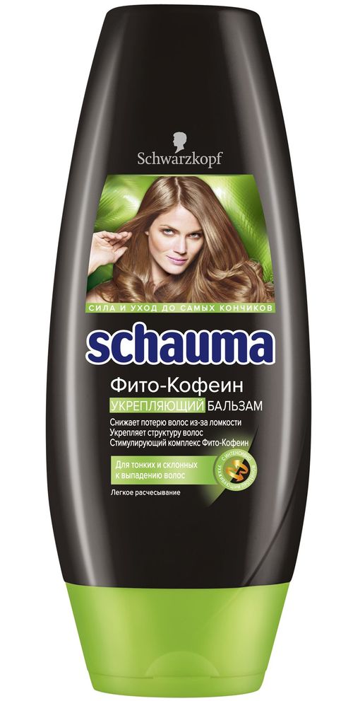 Schauma Фито-Кофеин