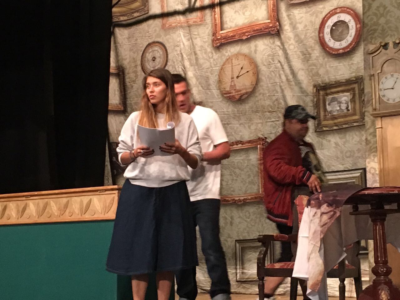 Регина Тодоренко