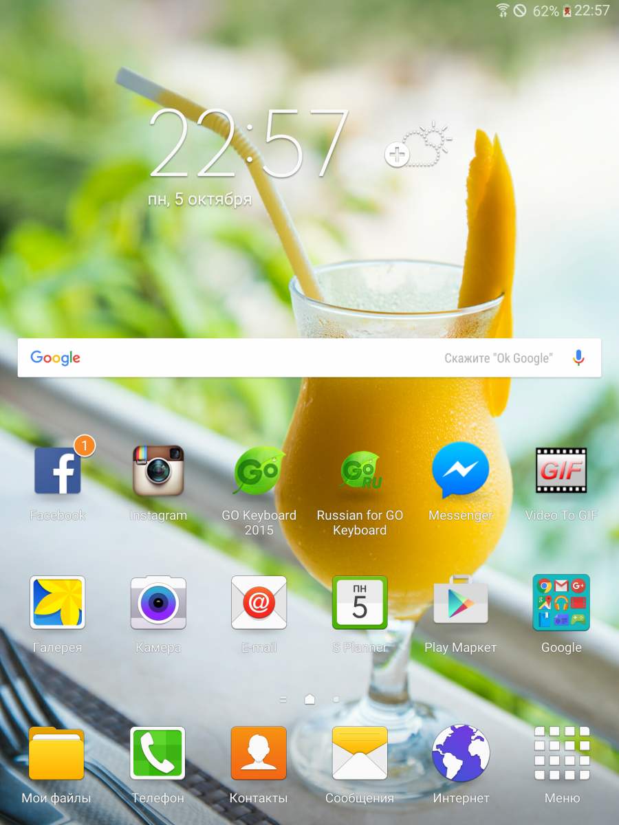 Samsung Galaxy tab S2 обзор фото
