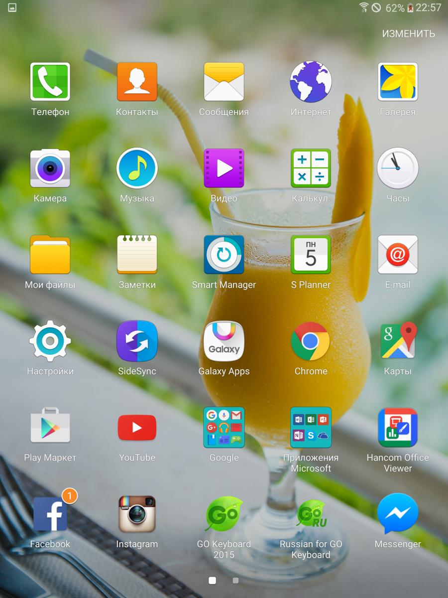 Samsung Galaxy tab S2 обзор фото