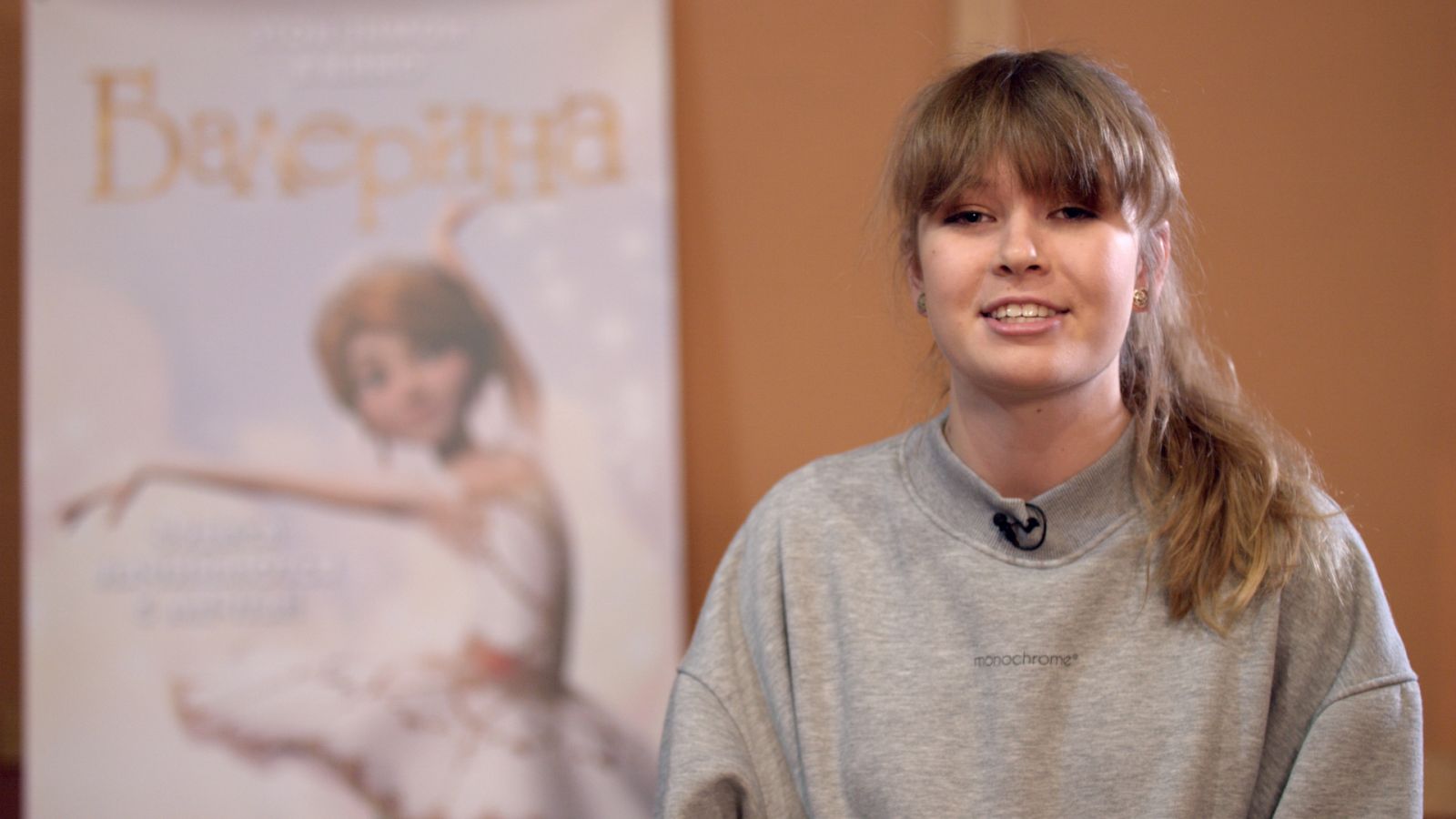 дочь Веры Брежневой озвучила роль балерины