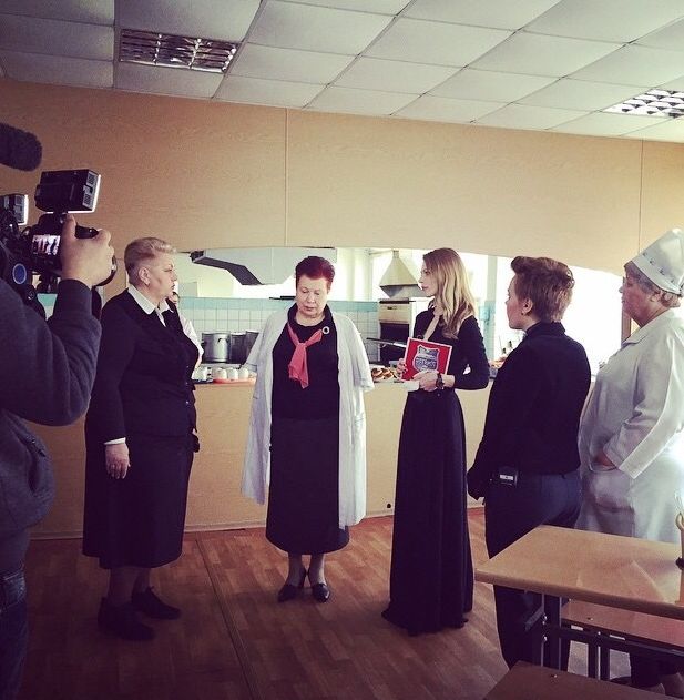 Ольга Фреймут с программой 