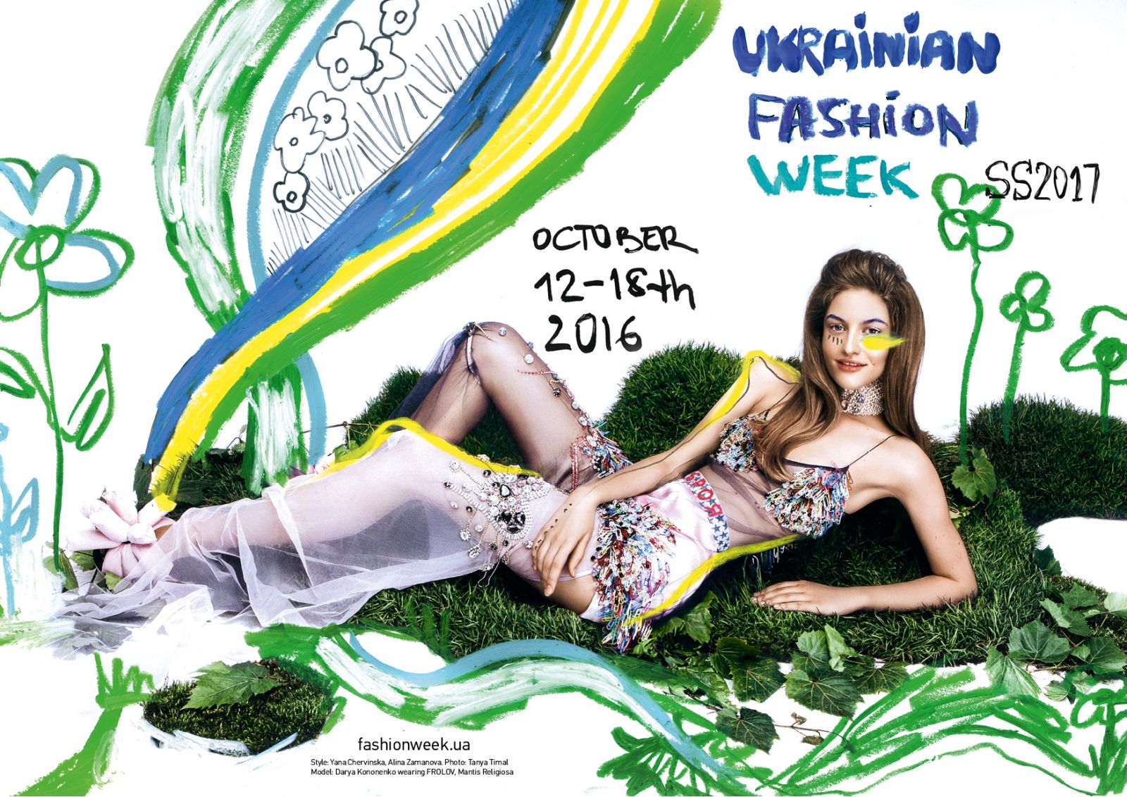 Новый кампейн Ukrainian Fashion Week