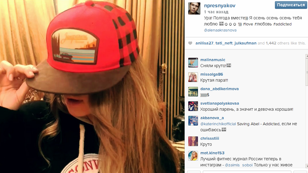  Вы вошли как: Luda Выход Контент Управление Дополнительно Самые красивые статьи аватарки галереи фотографии статичные страницы опросы видео памятка редактора Категории      Cпецтемы     Блоги     Viva! Биография     Viva! Самые красивые     Lifestyle     Светская хроника     Fashion/Beauty     Фото/Видео     Звездная жизнь      Новости     Интересный разговор     10 фактов о звезде     Звезды-легенды  Заголовок Короткий врез 354 осталось Текст Meta заголовок Meta описание Meta ключевые слова Заголовок RSS ukr.net 	Дата публикации Изображение Активность  Тэги      Никита Пресняков     девушка     Алена Краснова     Кристина Орбакайте     сын  Статьи по теме  Добавить видео  Галерея  Опрос  Звезды  Дата окончания публикации Дата снятия из слайдера RSS статус: В слайдер (главный) 	Закрепить в слайдере 	В слайдер категории Фото (для иконок) 	Видео (для иконок) Топ статья 	Запретить комментировать Отравить в Яндекс.Новости 	Отравить в mail.ru informers