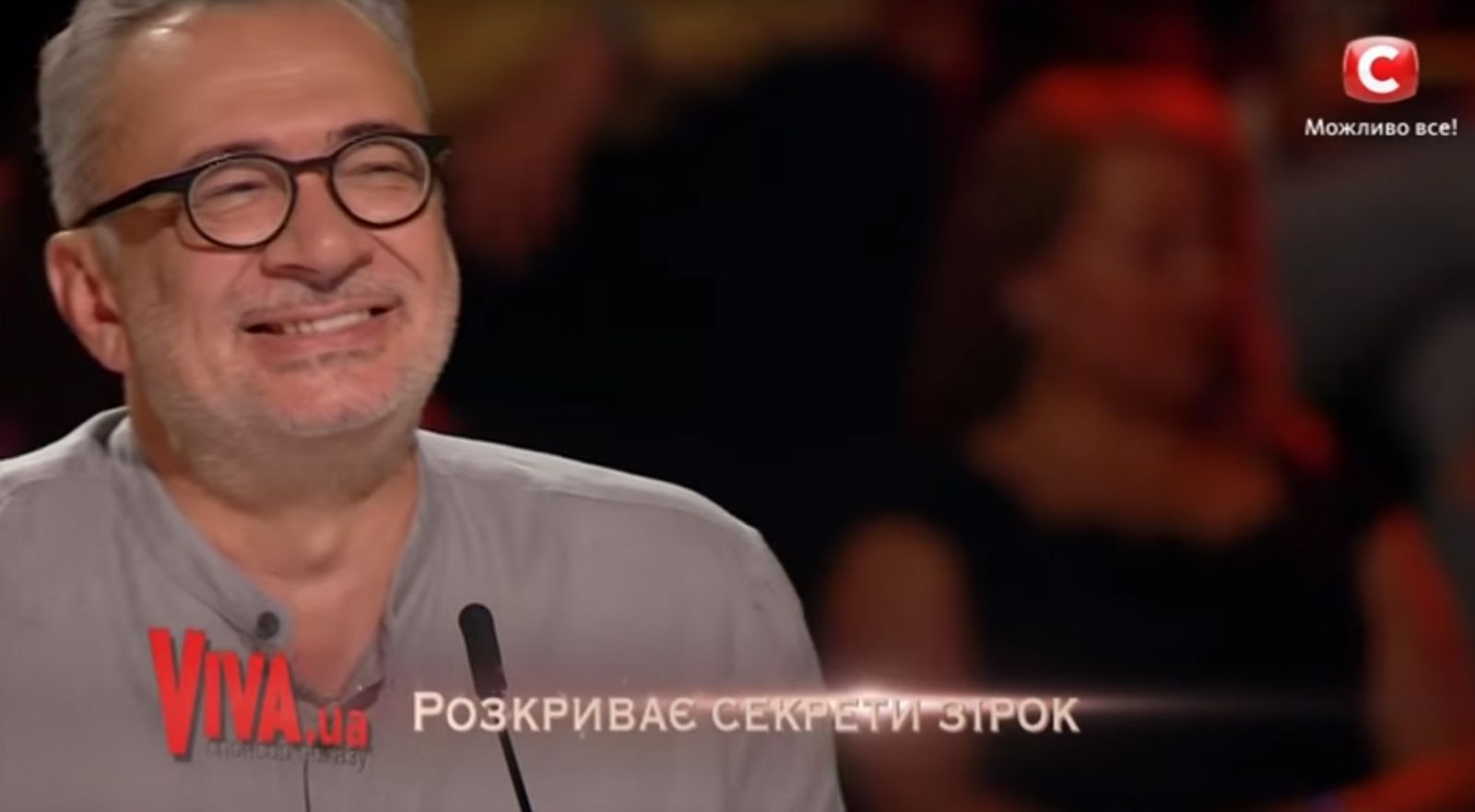 Константин Меладзе на Х-факторе 7