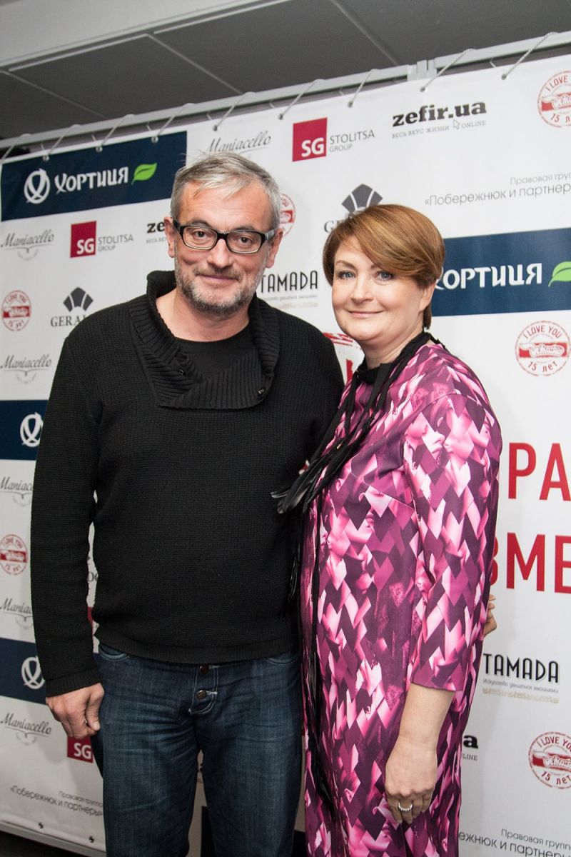 Ирина Данилевская и Владимир Нечипорук
