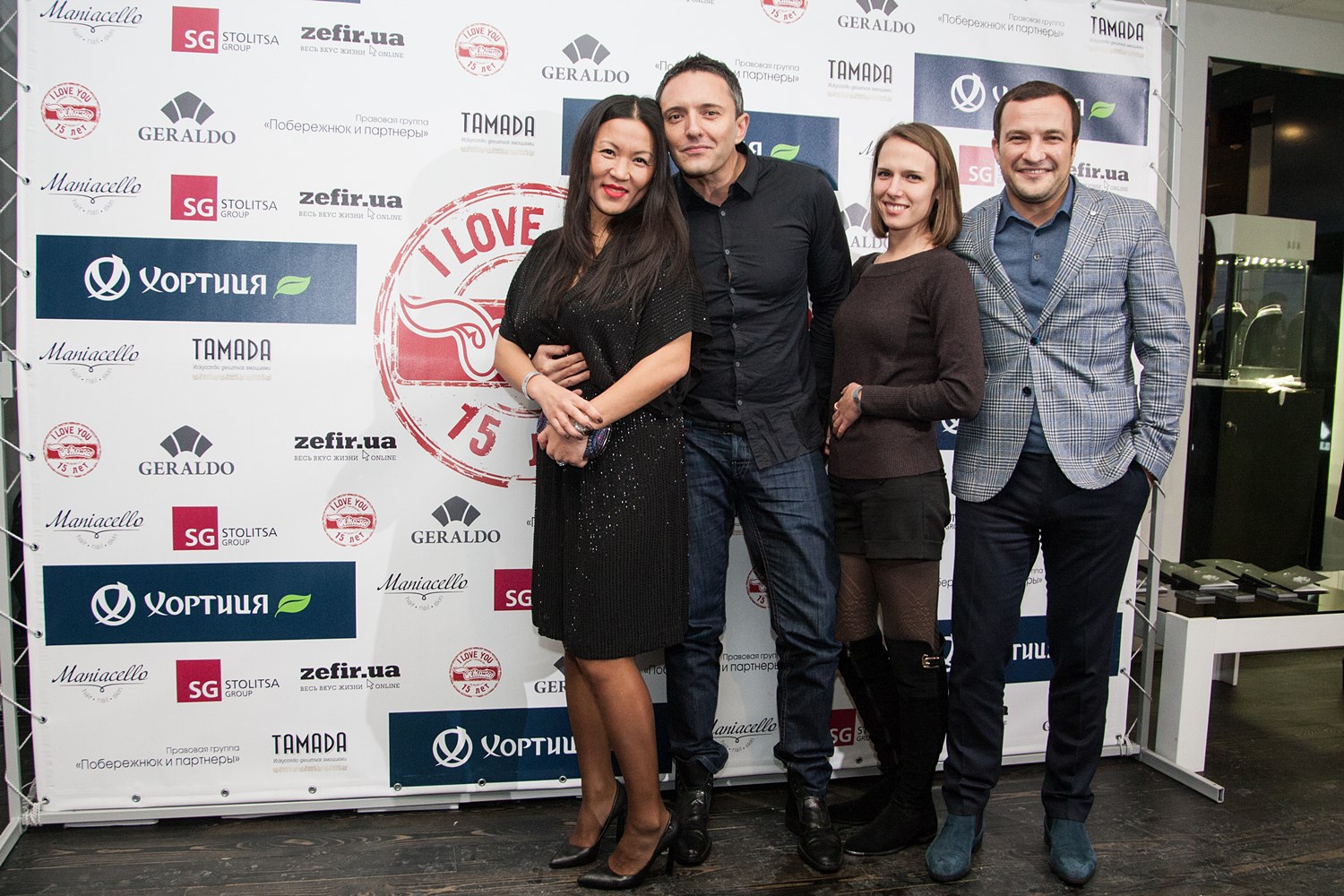 Виола Ким и Тарас Краскин