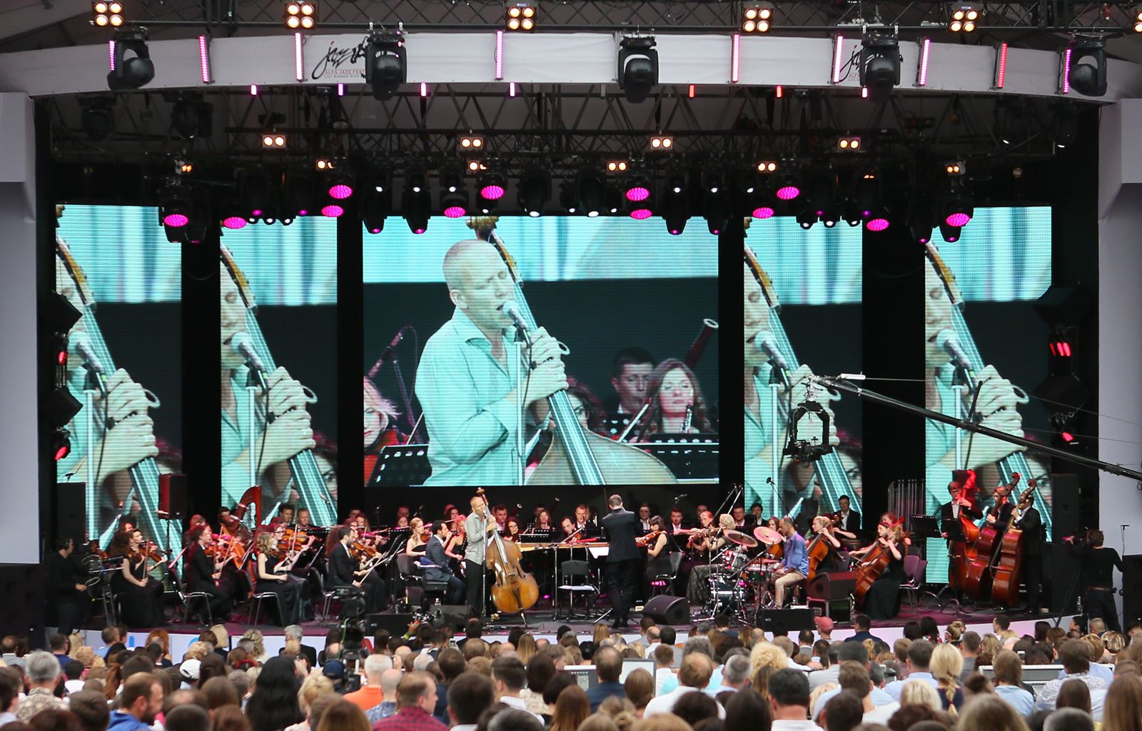 Alfa Jazz Fest во Львове