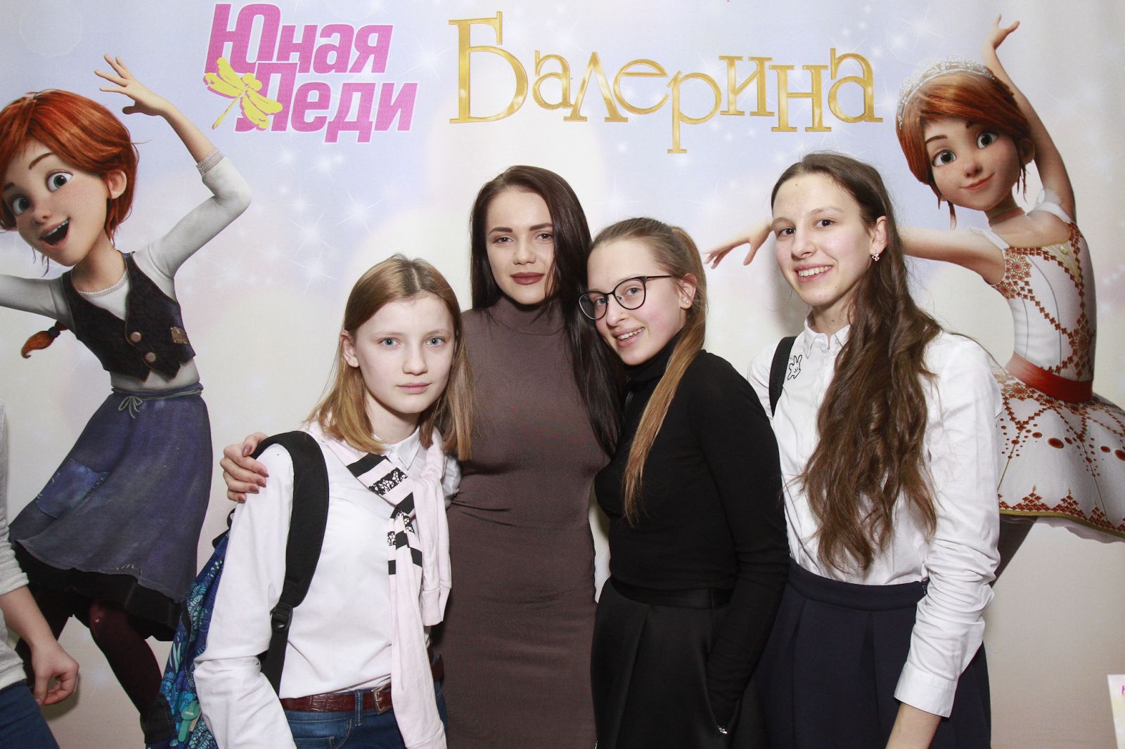 Светлана Тарабарова и другие звезды на вечеринке Юной Леди