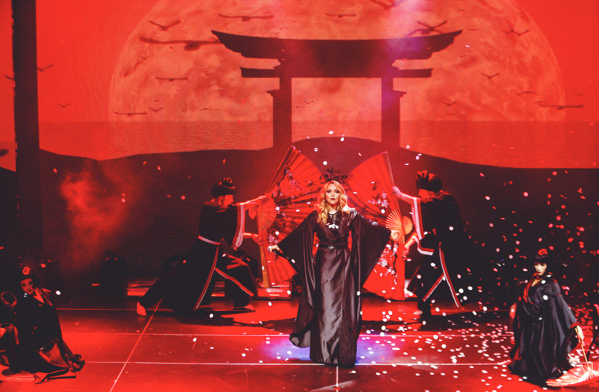 Арина Домски