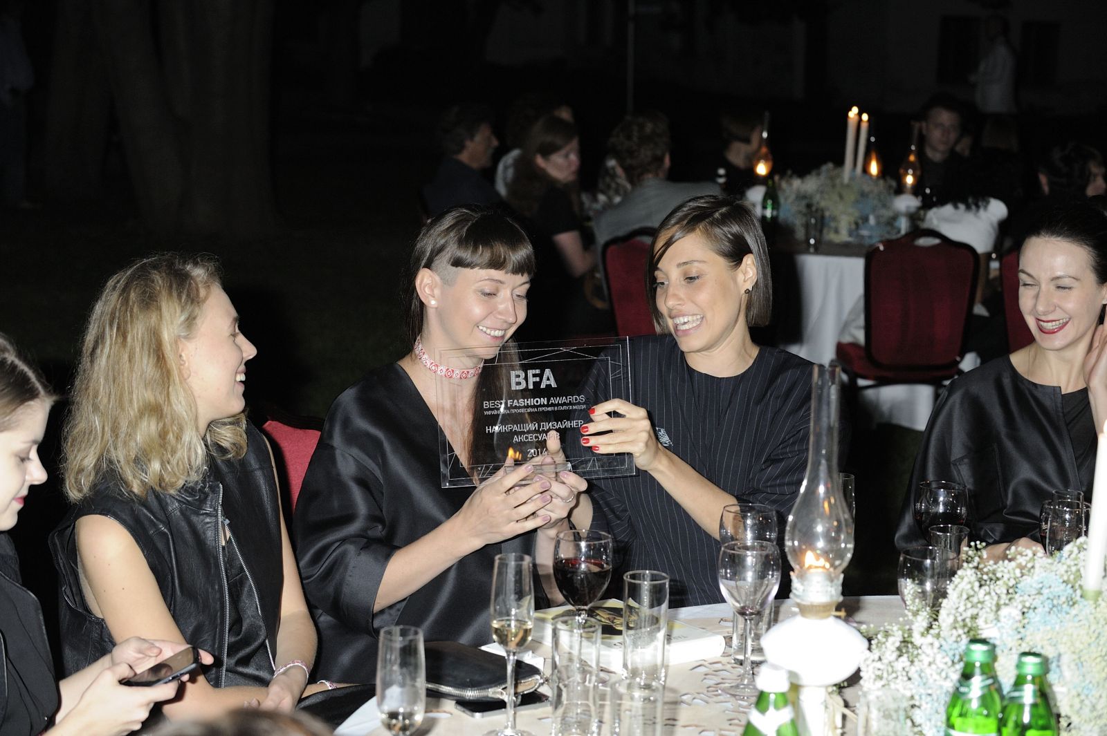 Best Fashion Awards 2014