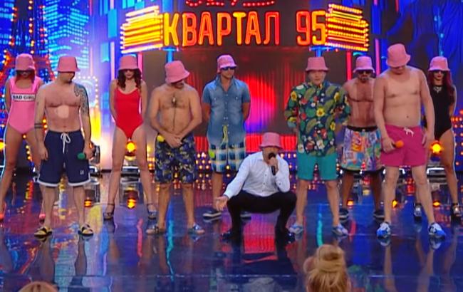 Между нами тает лед: "Квартал 95" сделал пародию на популярную песню