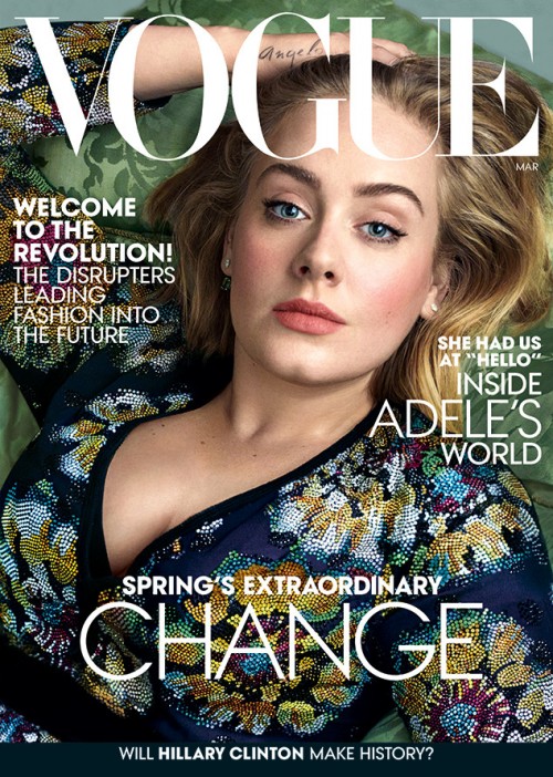 Утонченная красота: Адель украсила обложку Vogue