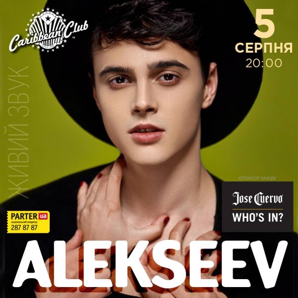 Alekseev