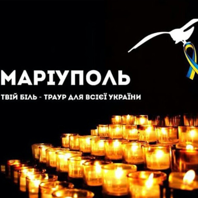 Украинские артисты комментируют кровавые события в Мариуполе