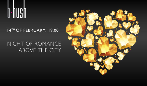 День влюбленных в InterContinental Kyiv