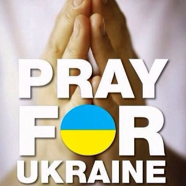 Украина фото