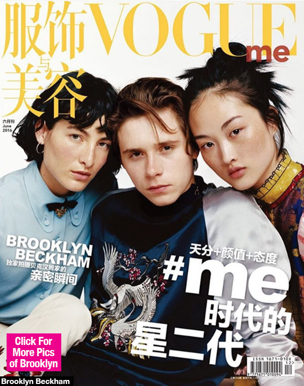Бруклин Бекхэм снялся для обложки китайского глянца