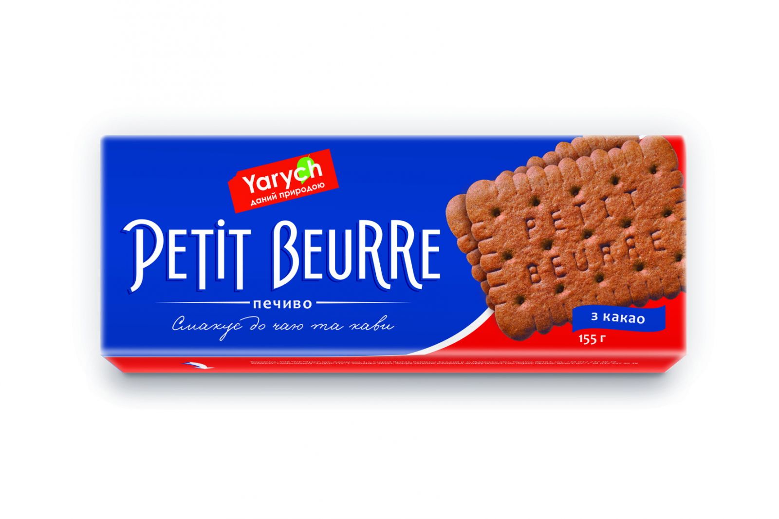 Вес одной печенье мария