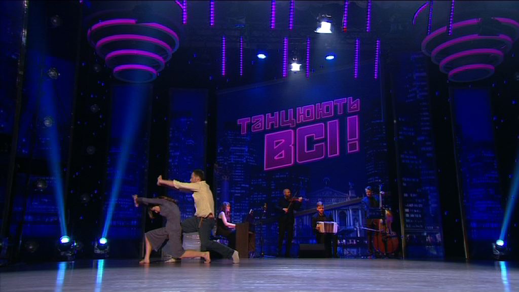 Константин Томильченко и Kiev Tango Project устроили испытание для участников Танцюють всі-8